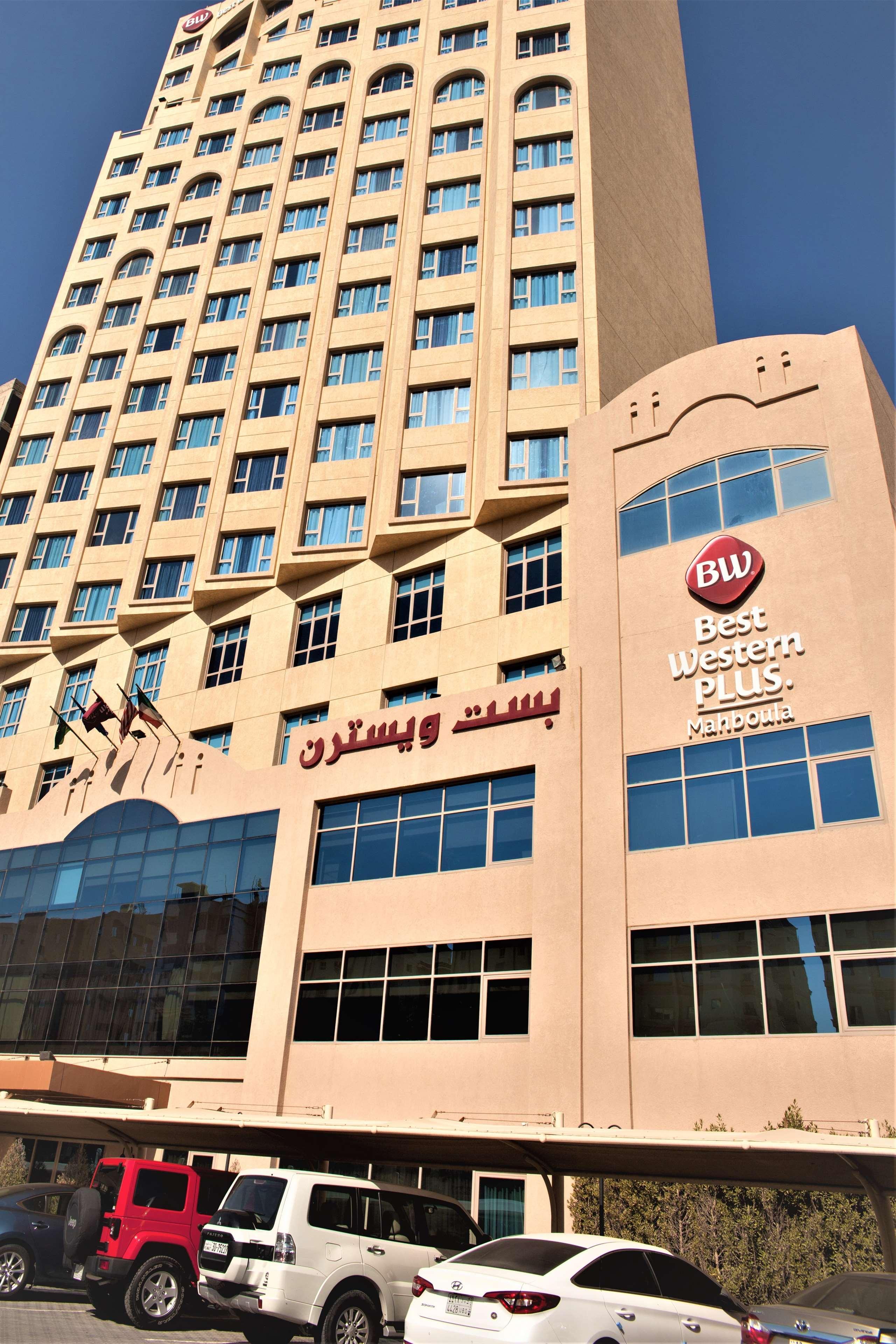 Best Western Plus Mahboula Hotel Exterior photo